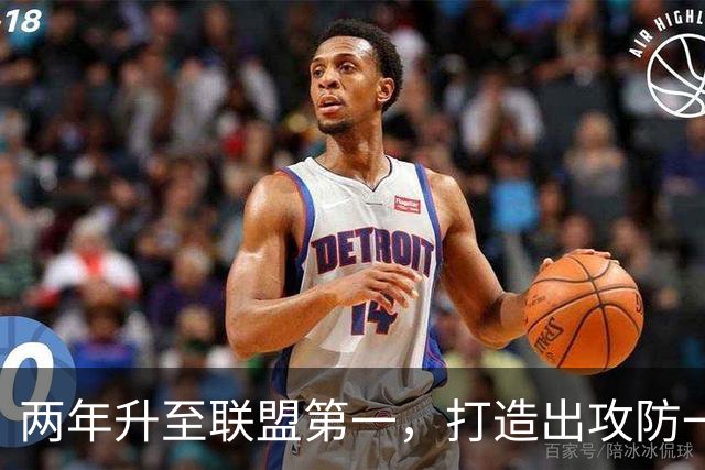 两年升至联盟第一，打造出攻防一体FMVP！当年他只能在菲律宾打球