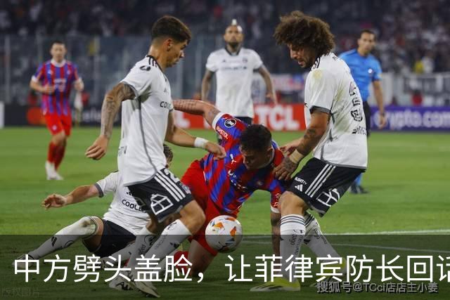 中方劈头盖脸，让菲律宾防长回话：谁指使你对中国人下狠手？